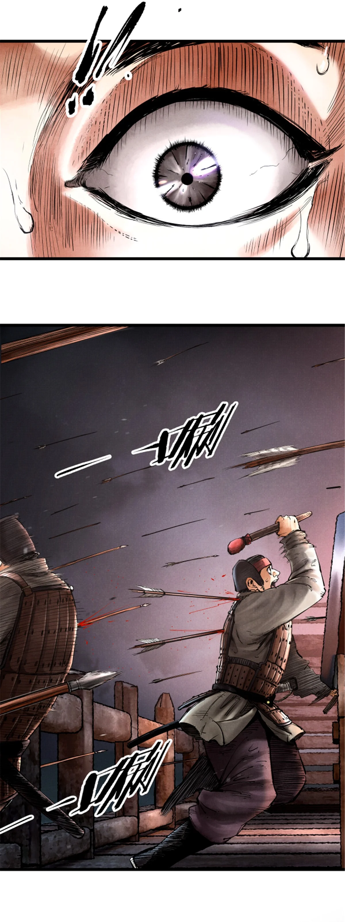 image of episode