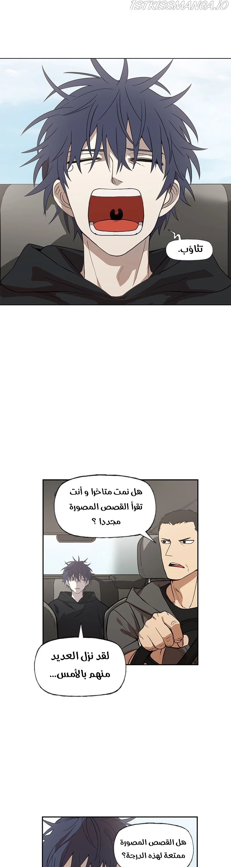 image of episode