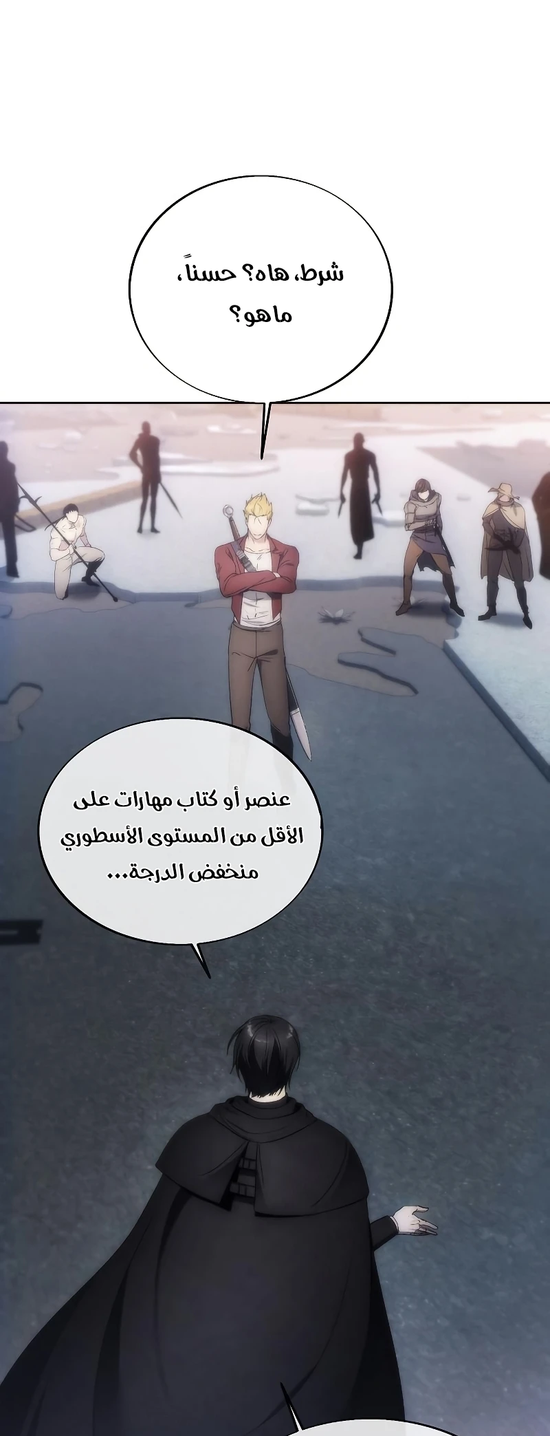 image of episode