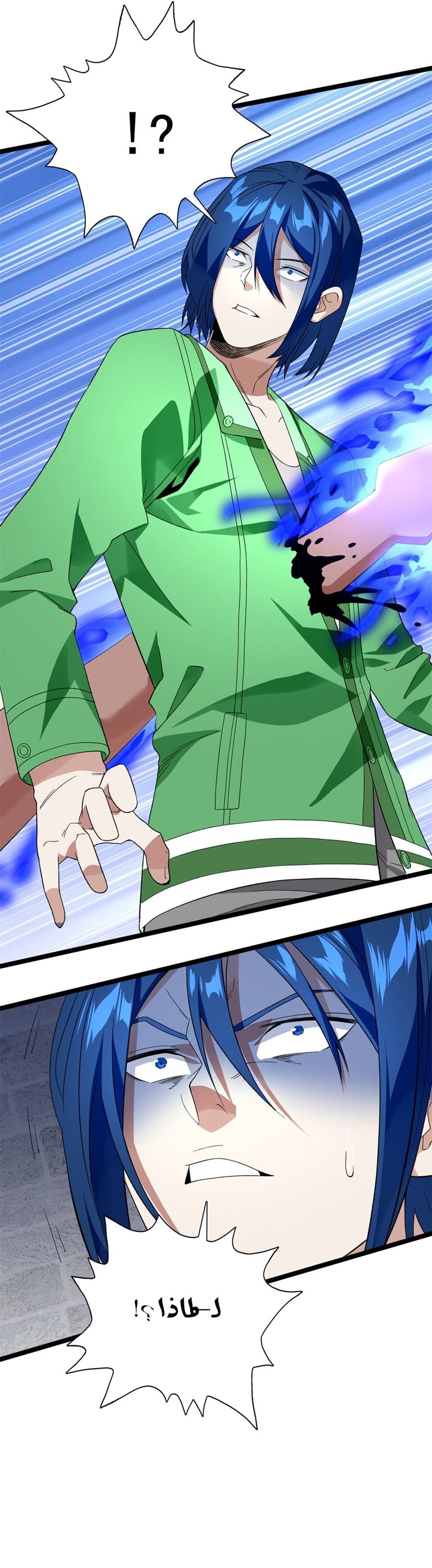image of episode