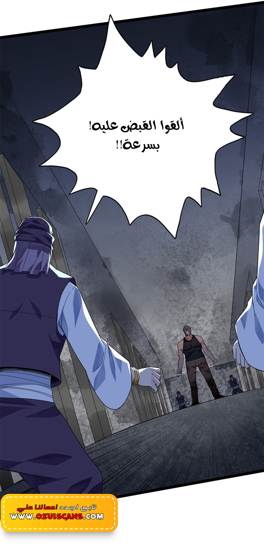image of episode
