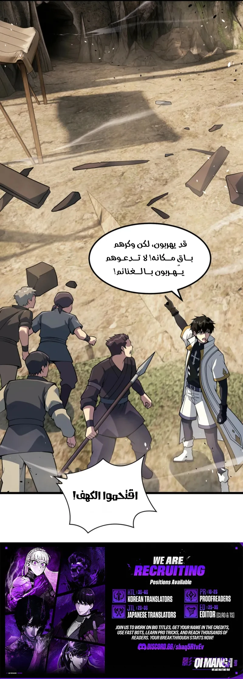 image of episode