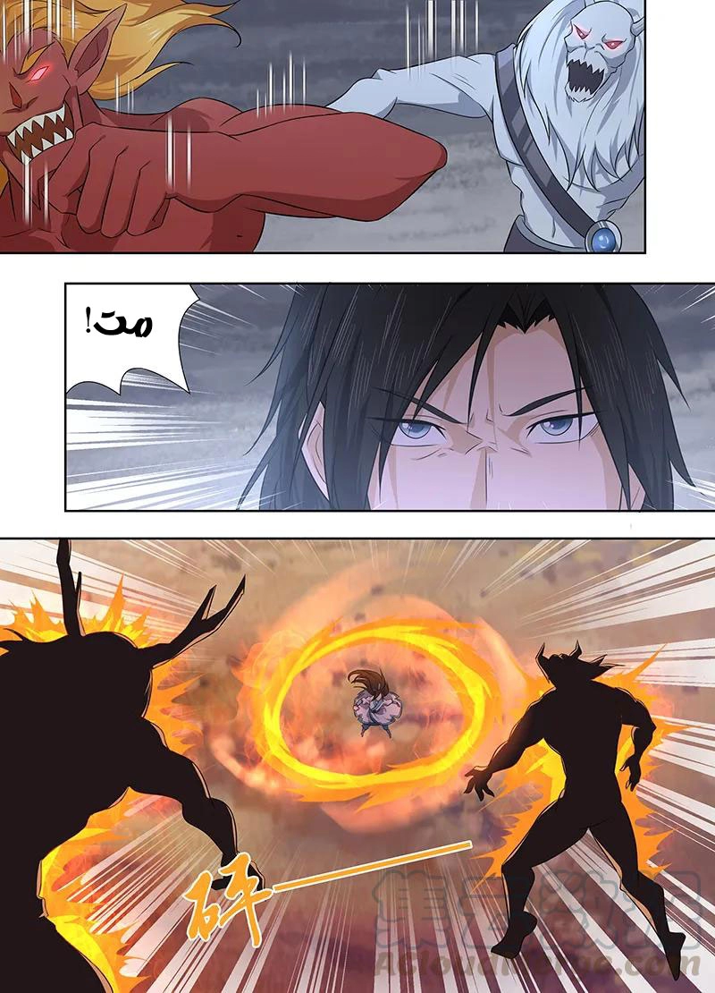 image of episode