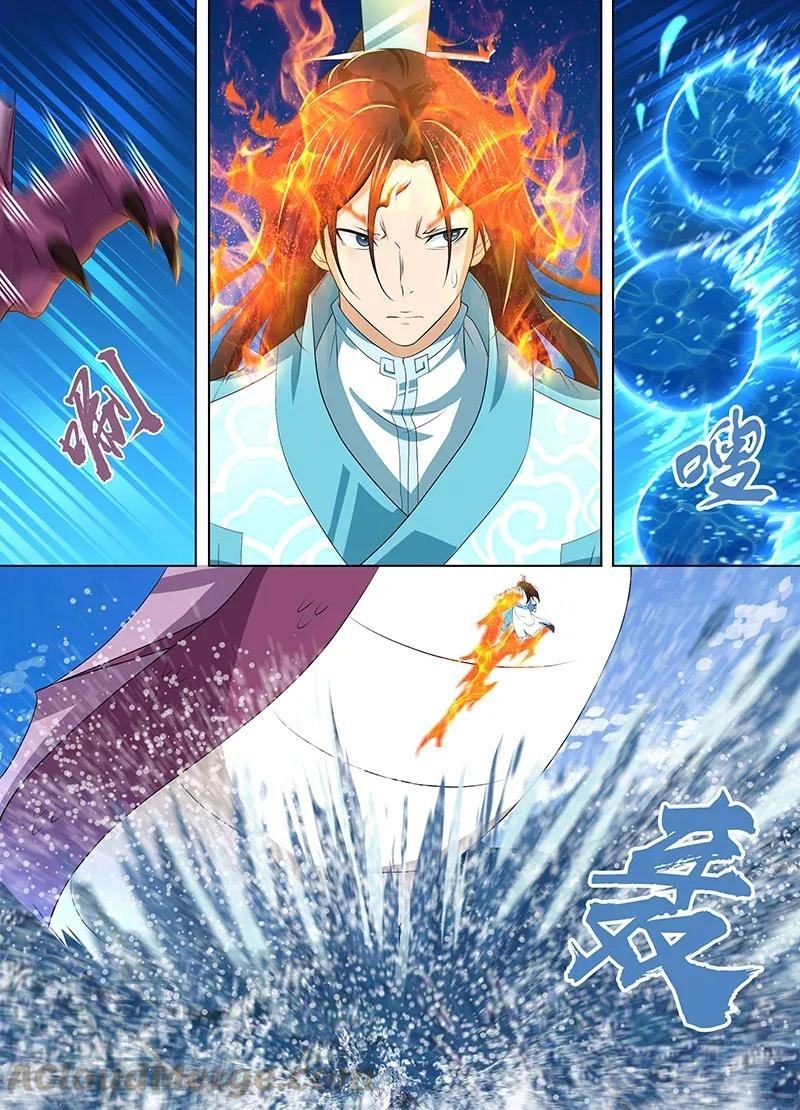 image of episode