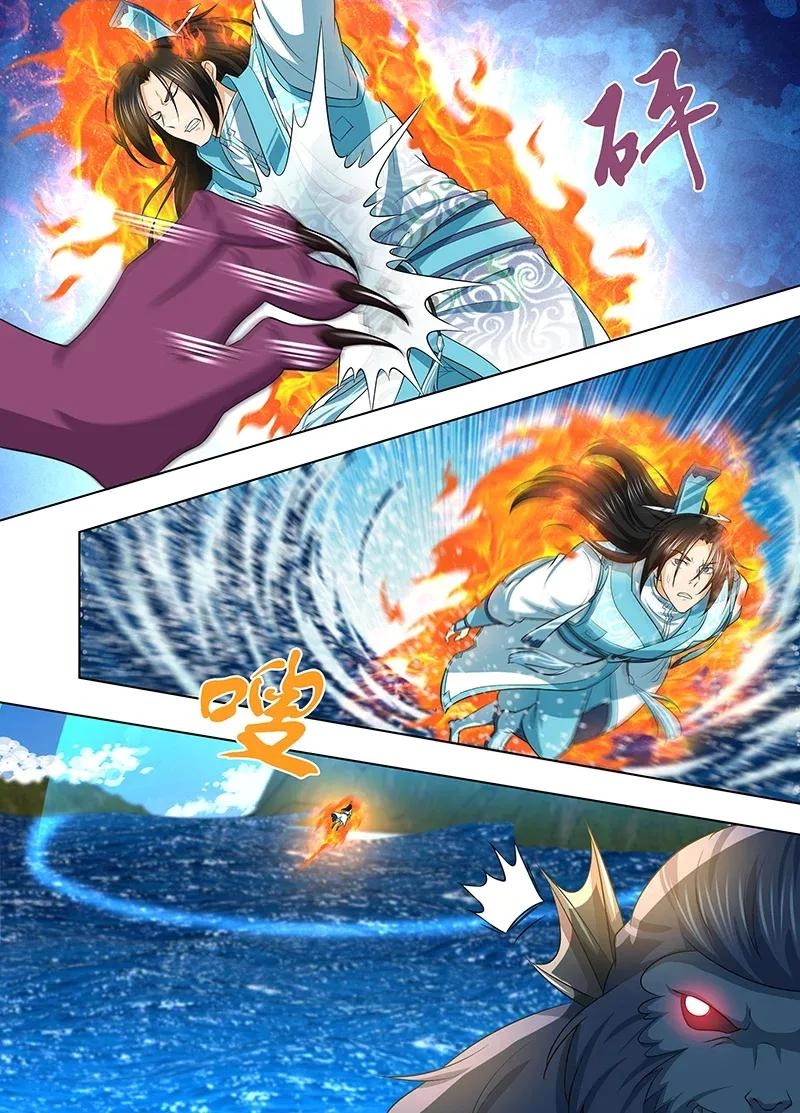 image of episode