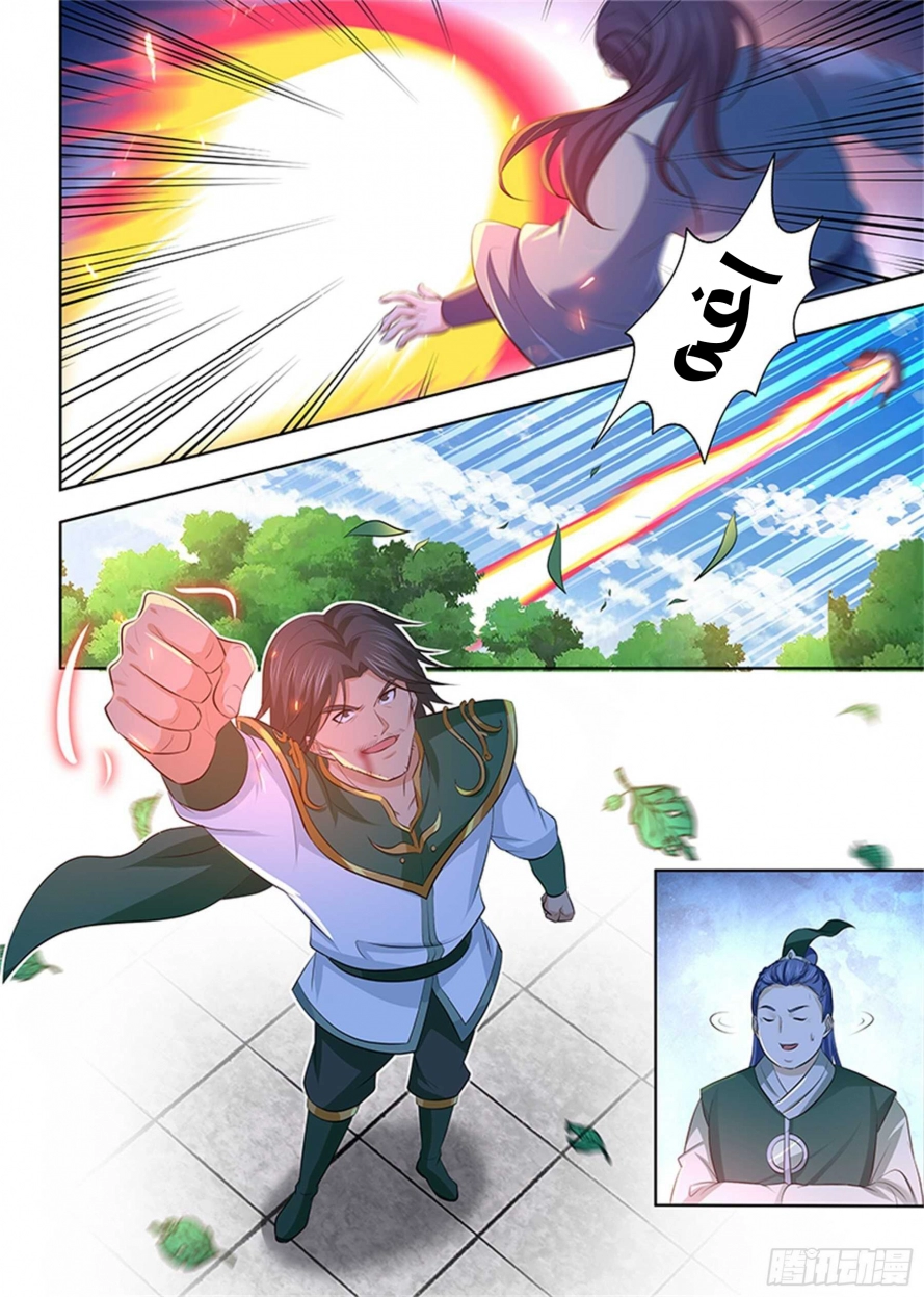 image of episode