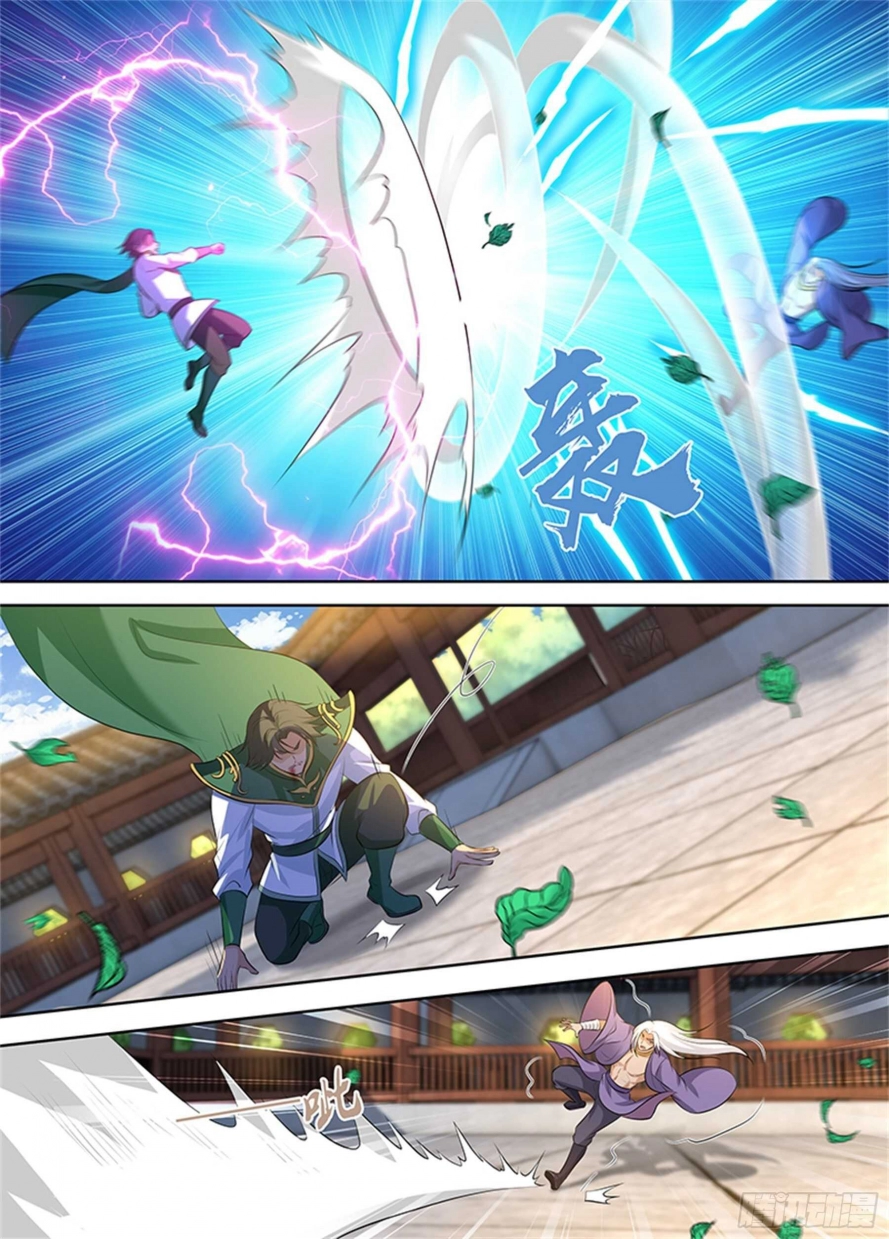 image of episode