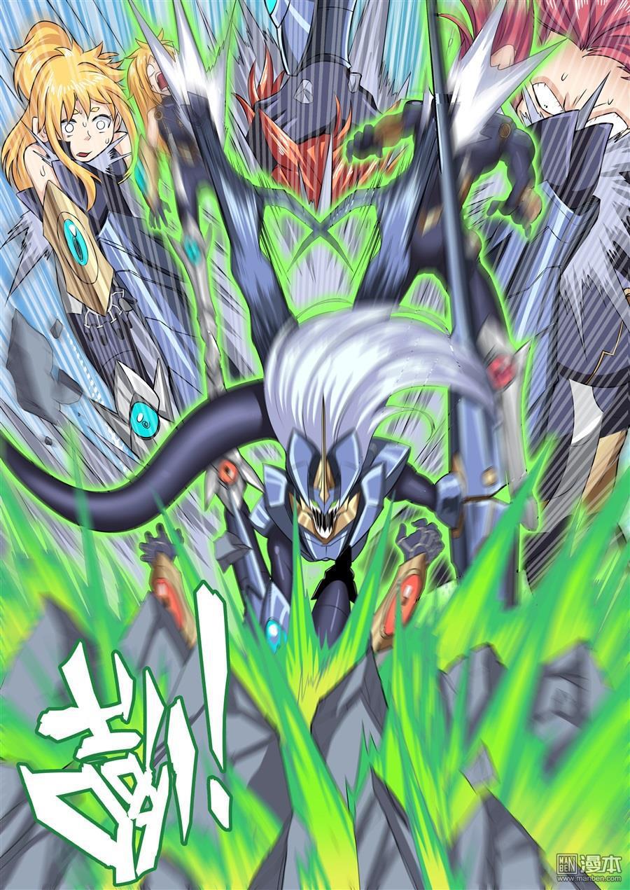 image of episode
