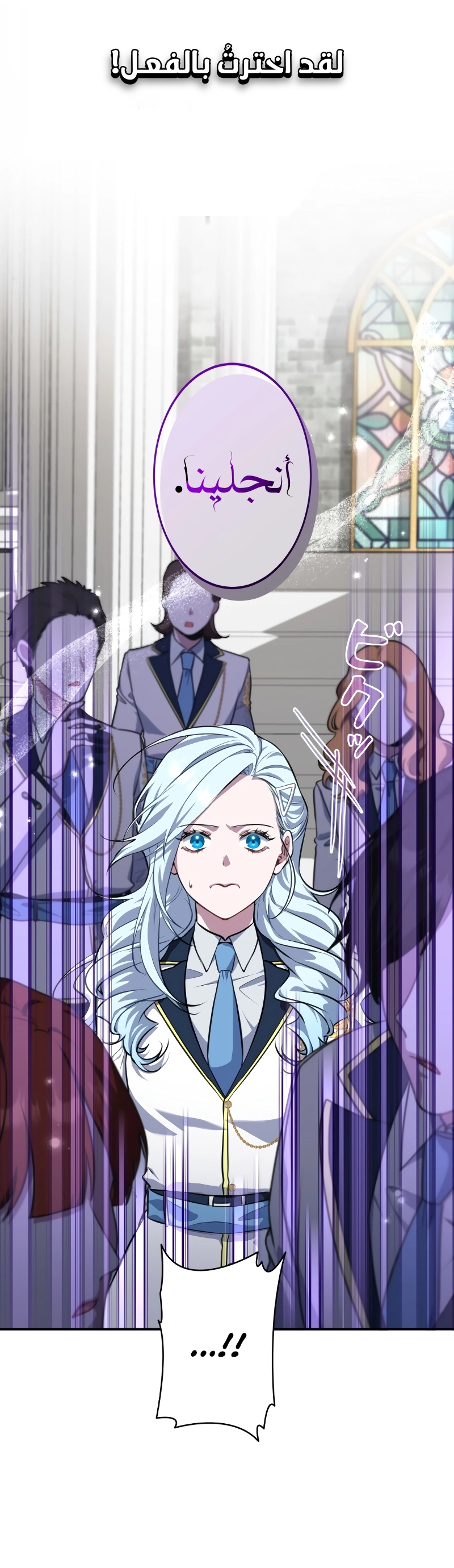 image of episode