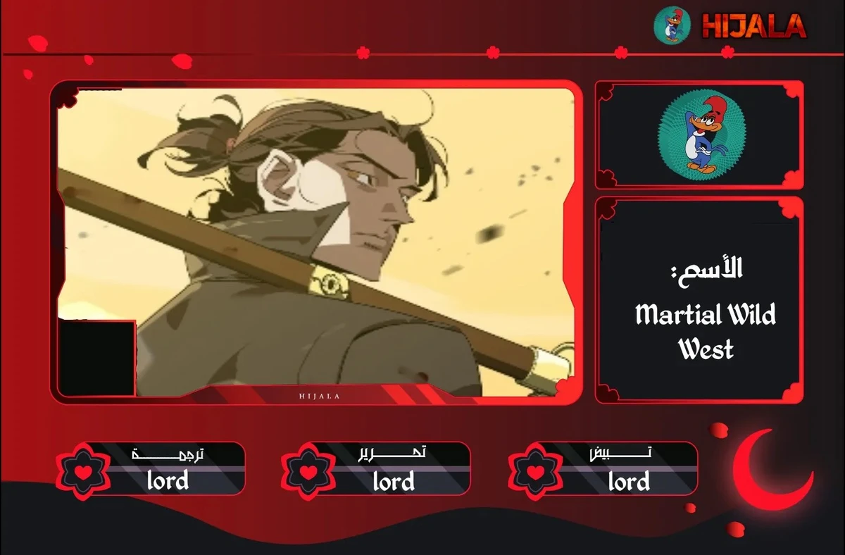 image of episode