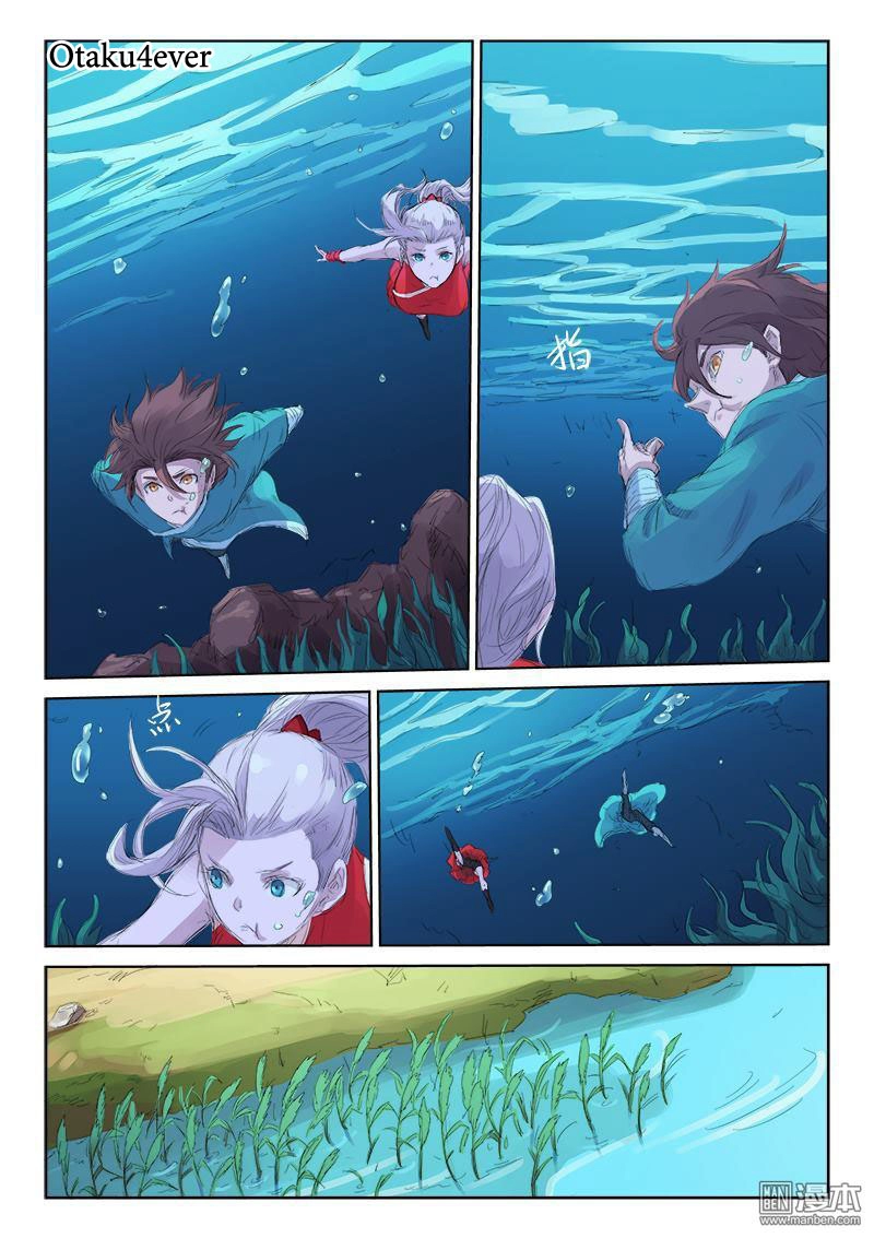 image of episode