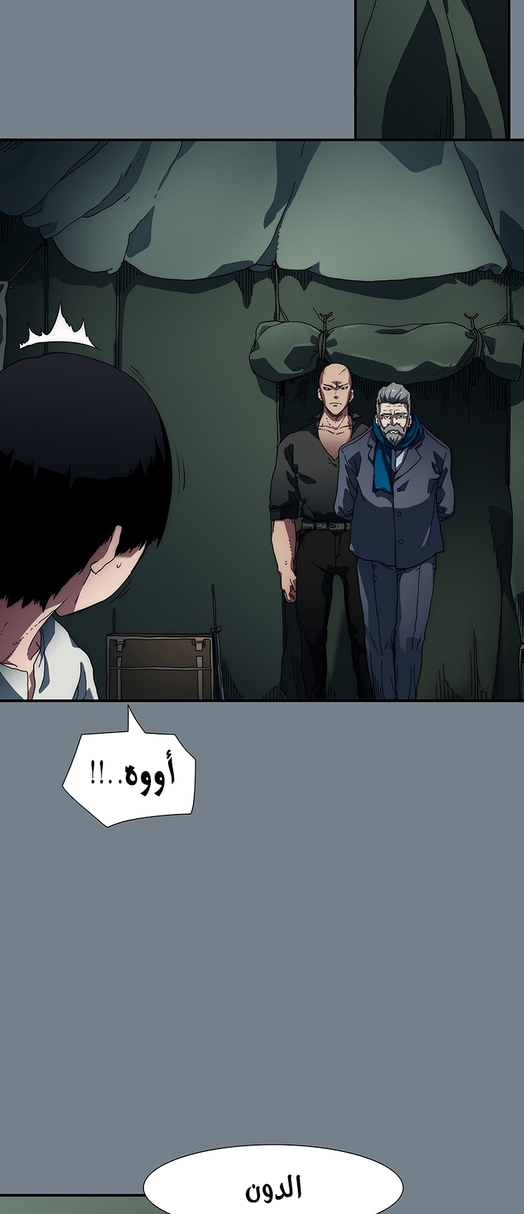 image of episode