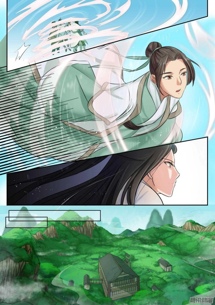 image of episode