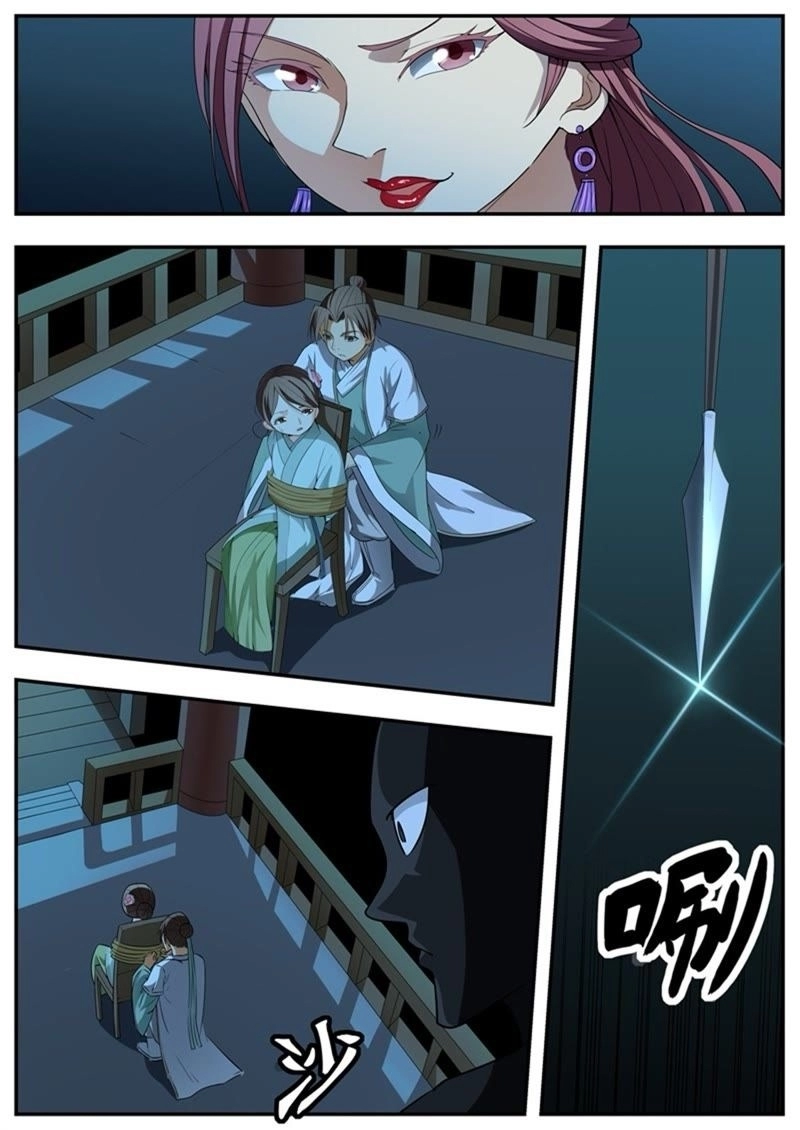 image of episode