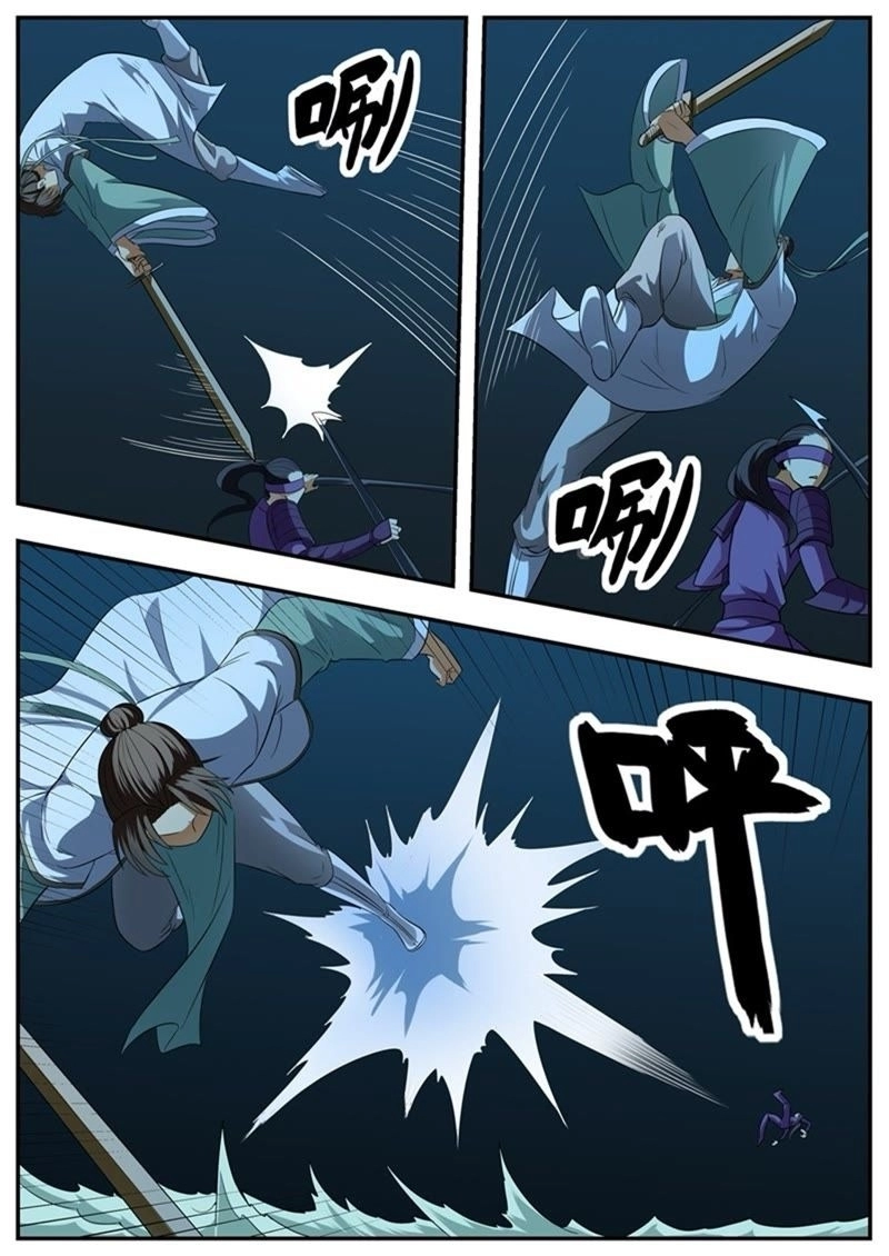 image of episode