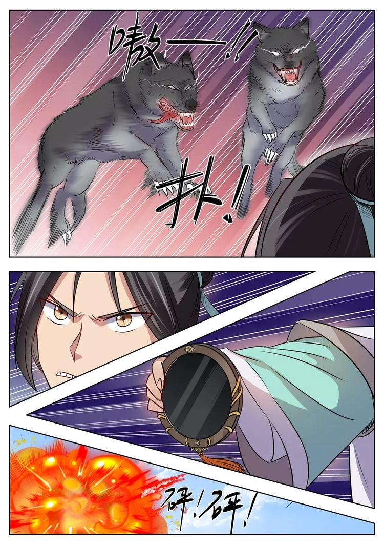 image of episode