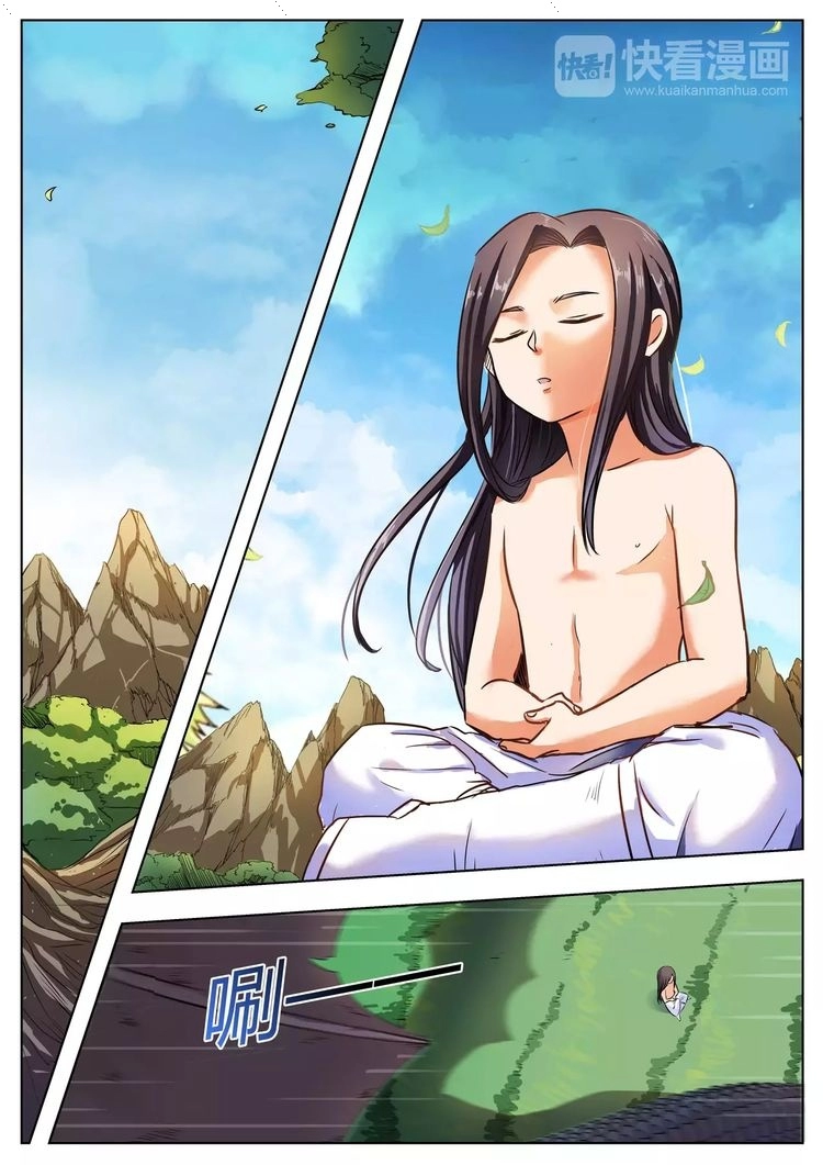 image of episode