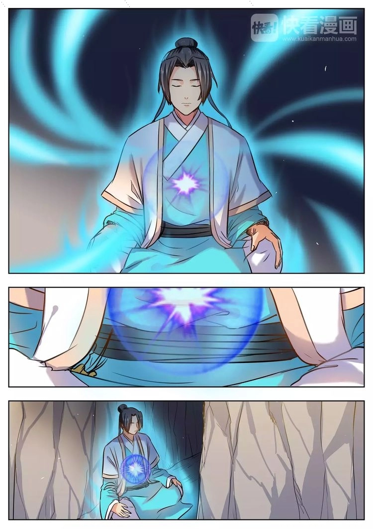 image of episode