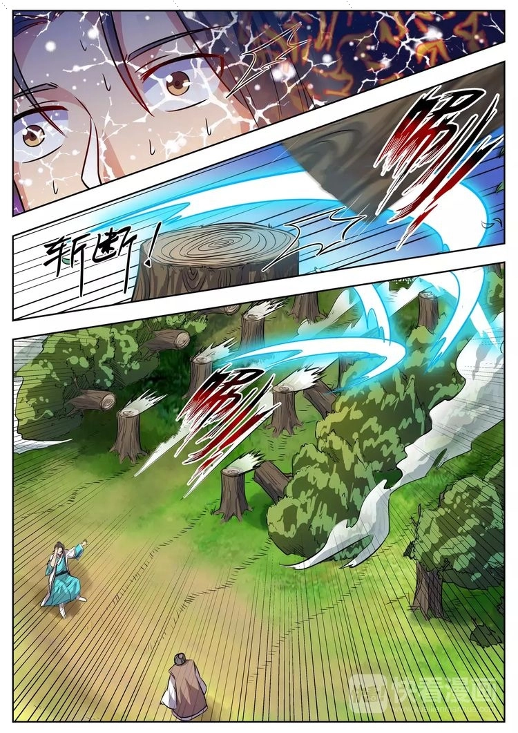 image of episode