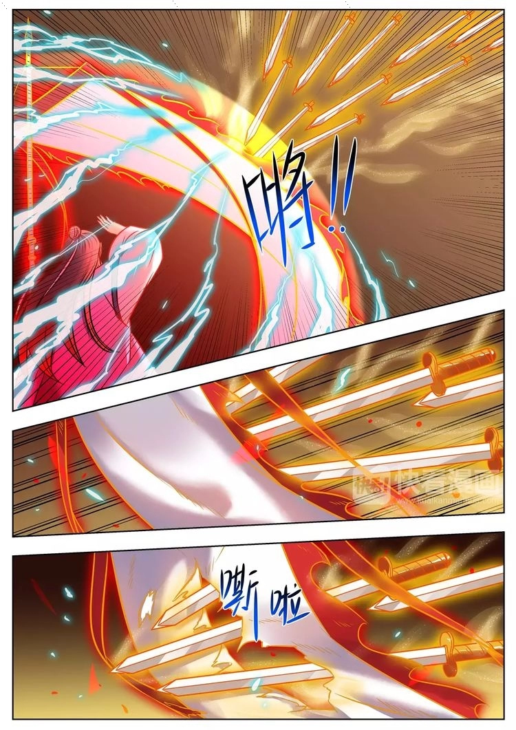 image of episode