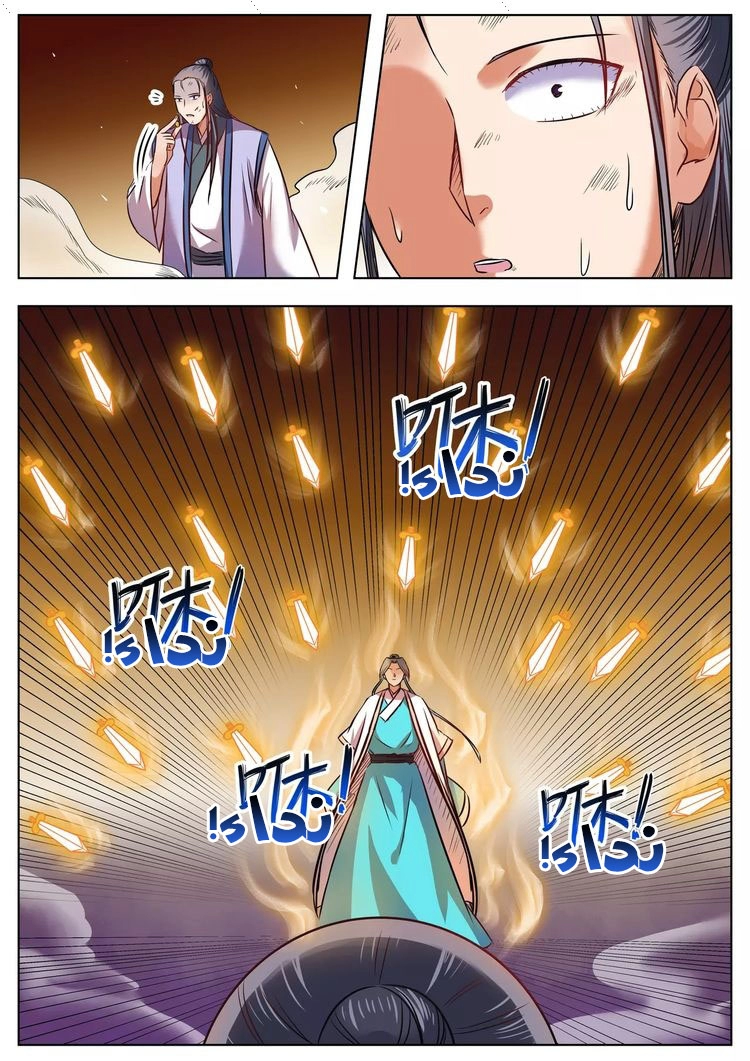 image of episode