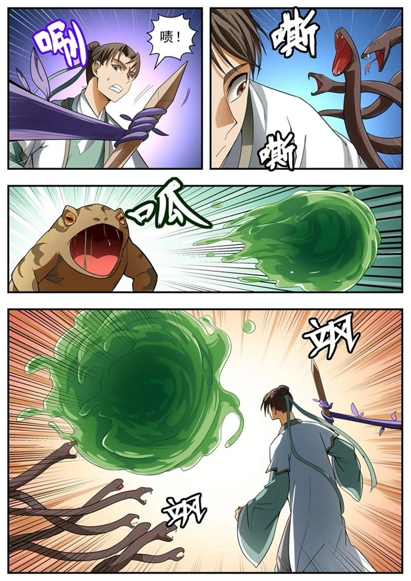 image of episode