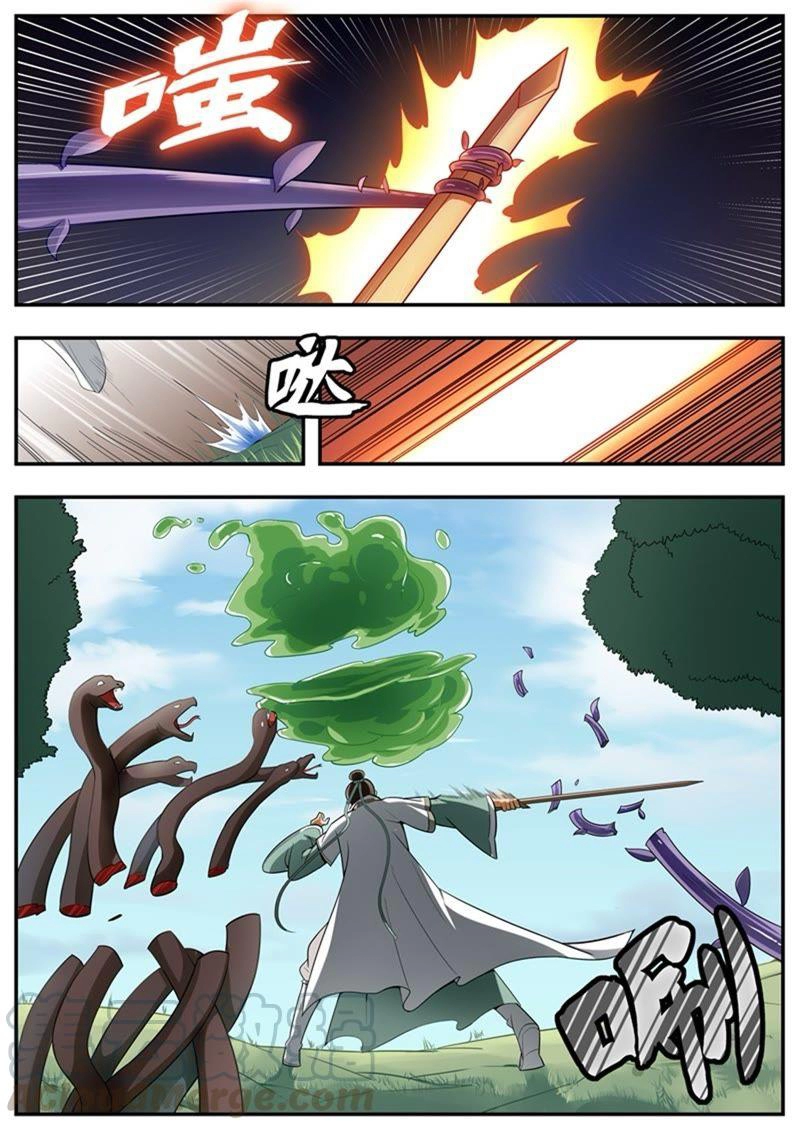 image of episode