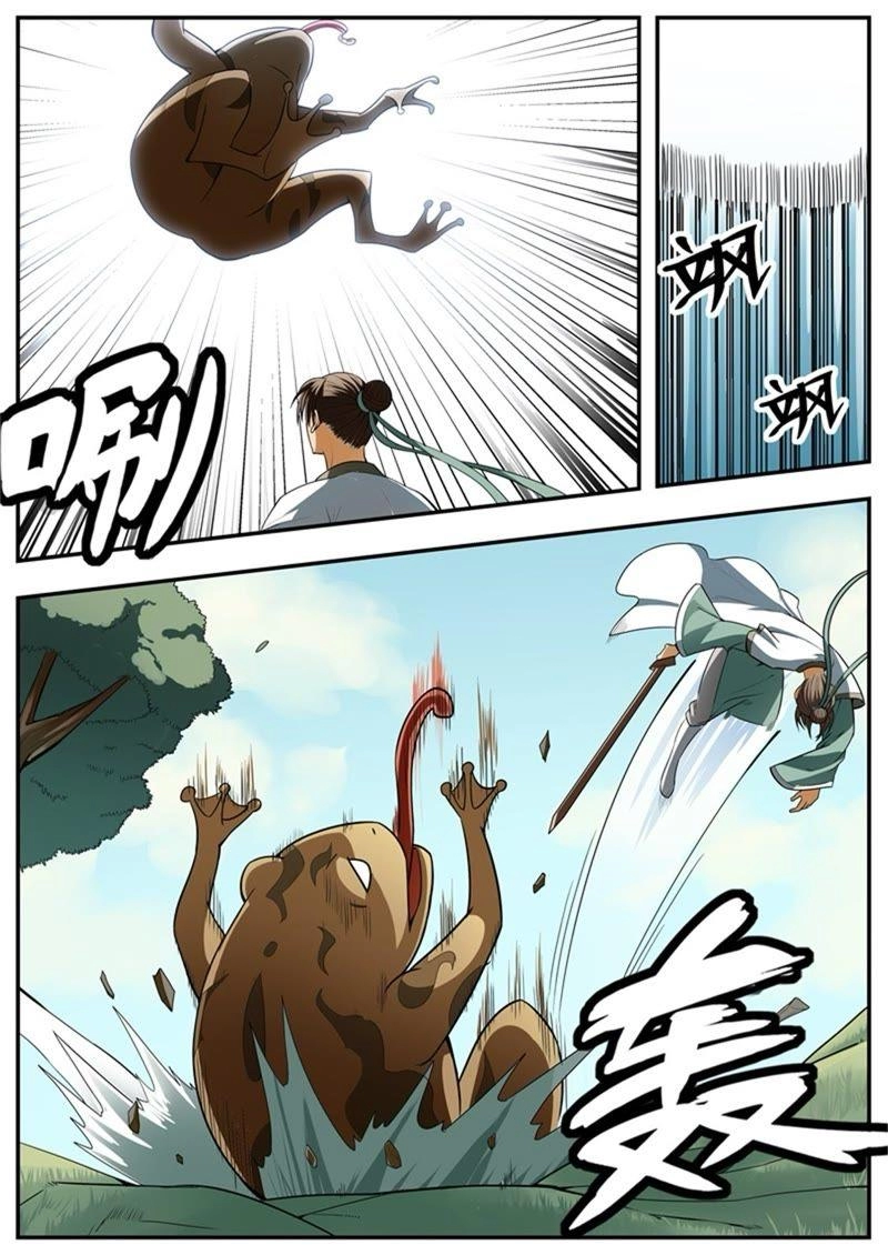 image of episode