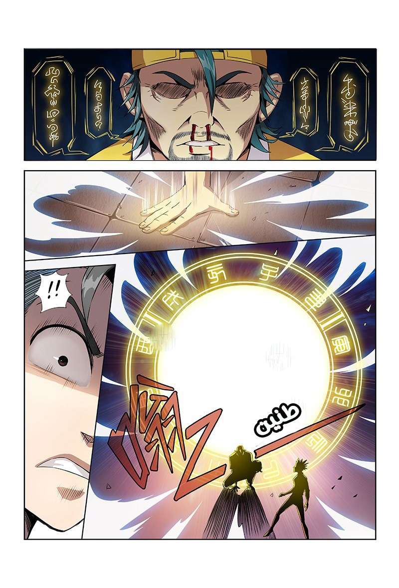 image of episode