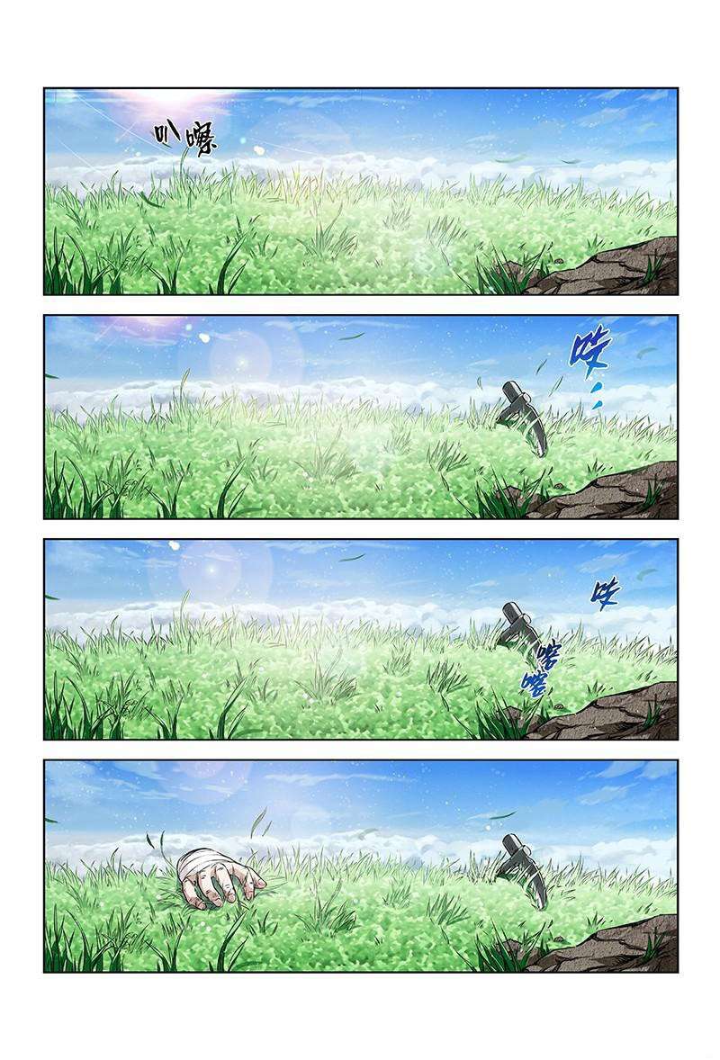 image of episode