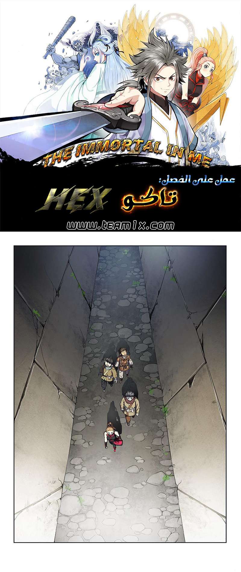 image of episode
