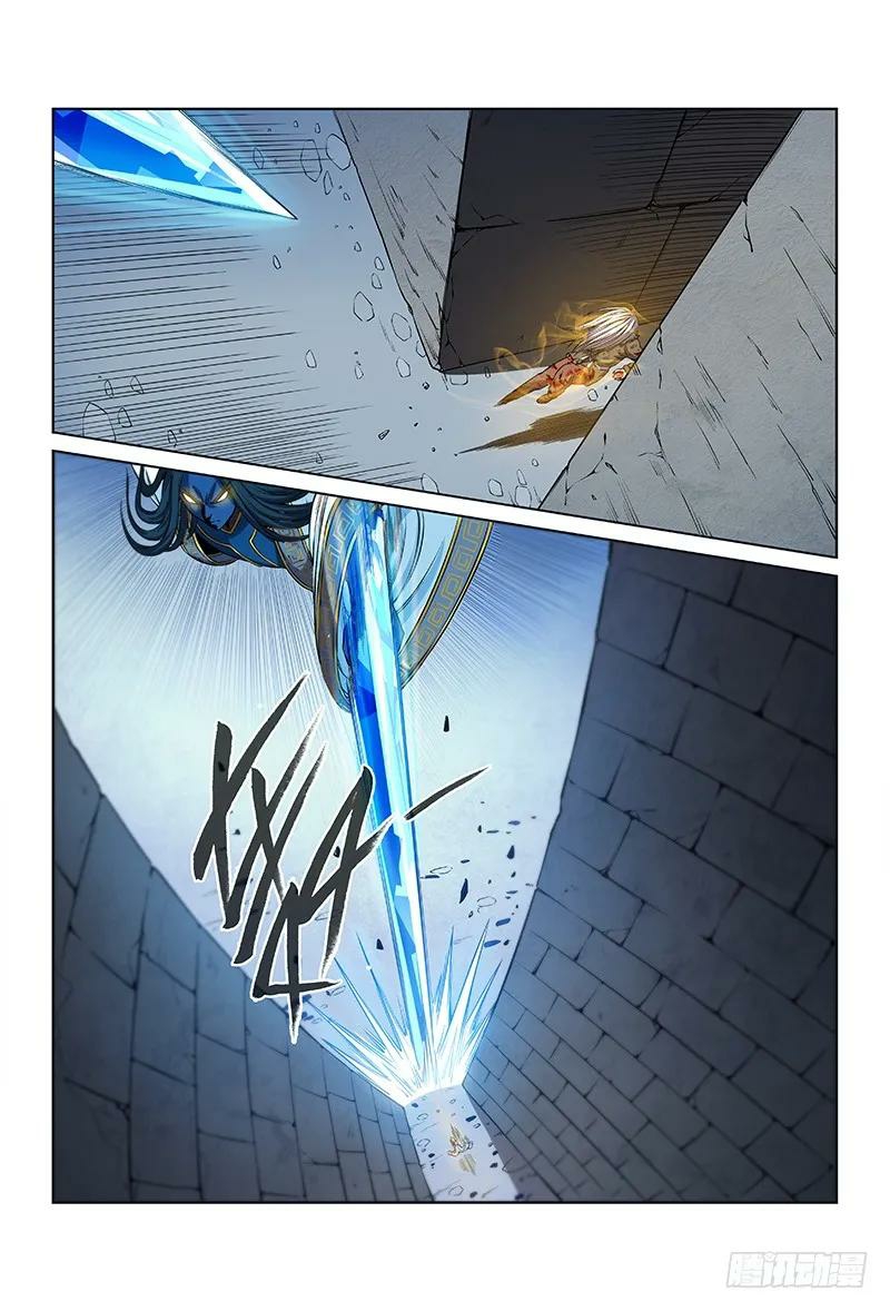 image of episode