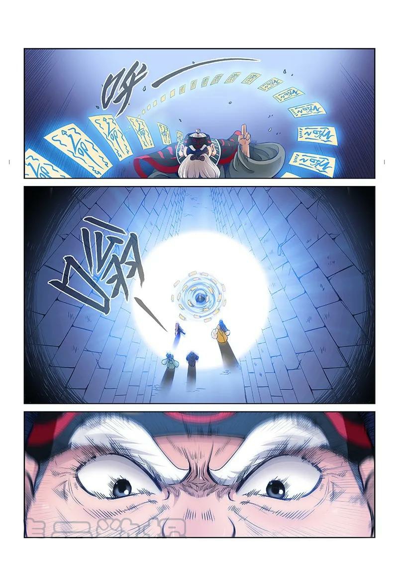 image of episode