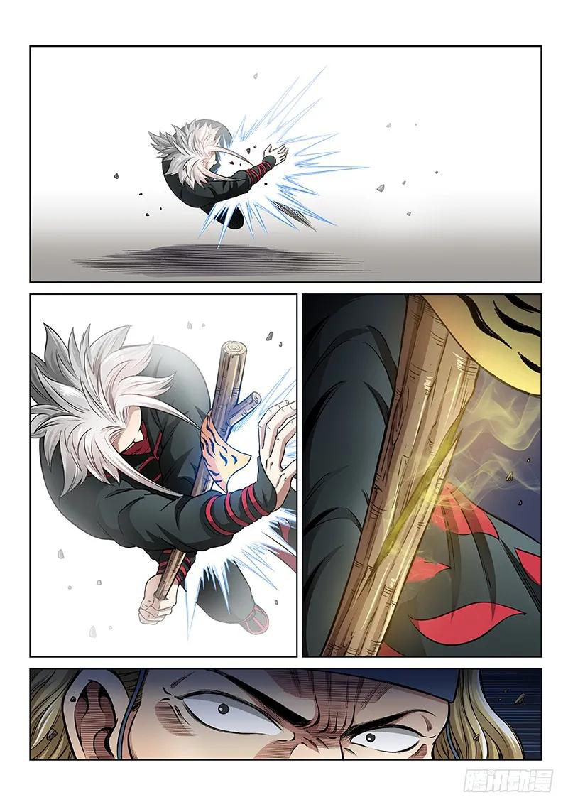image of episode