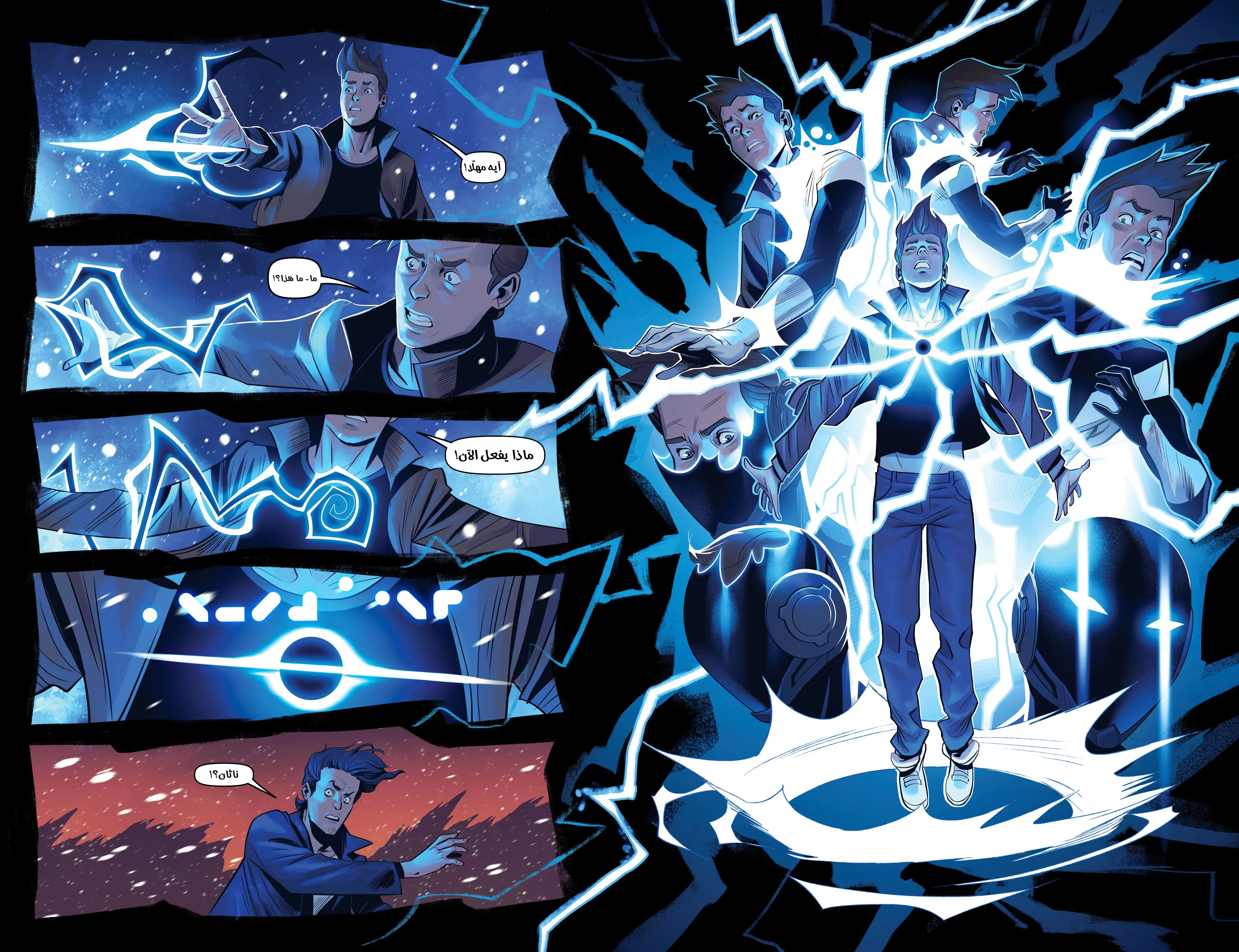 image of episode