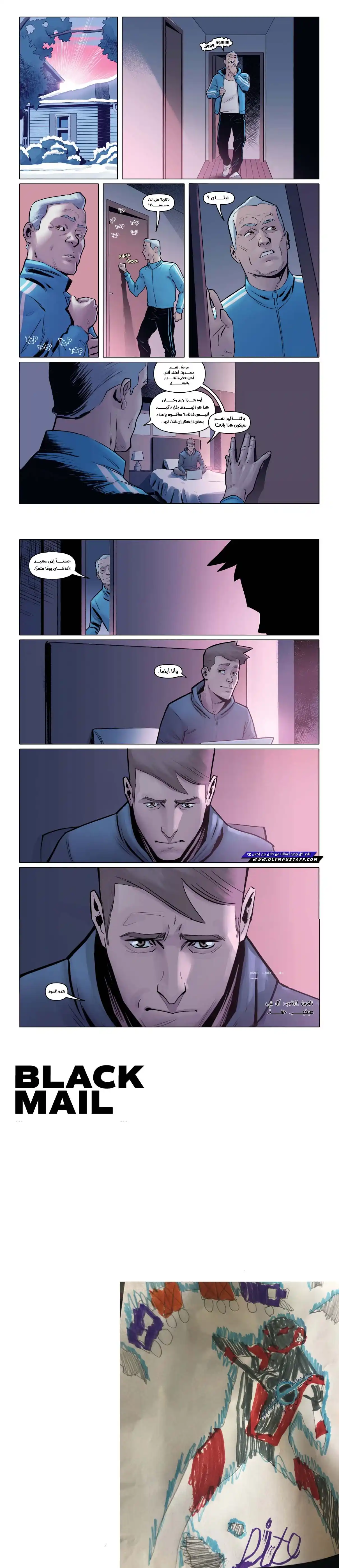 image of episode