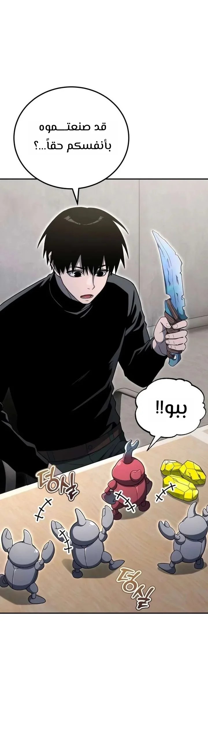 image of episode