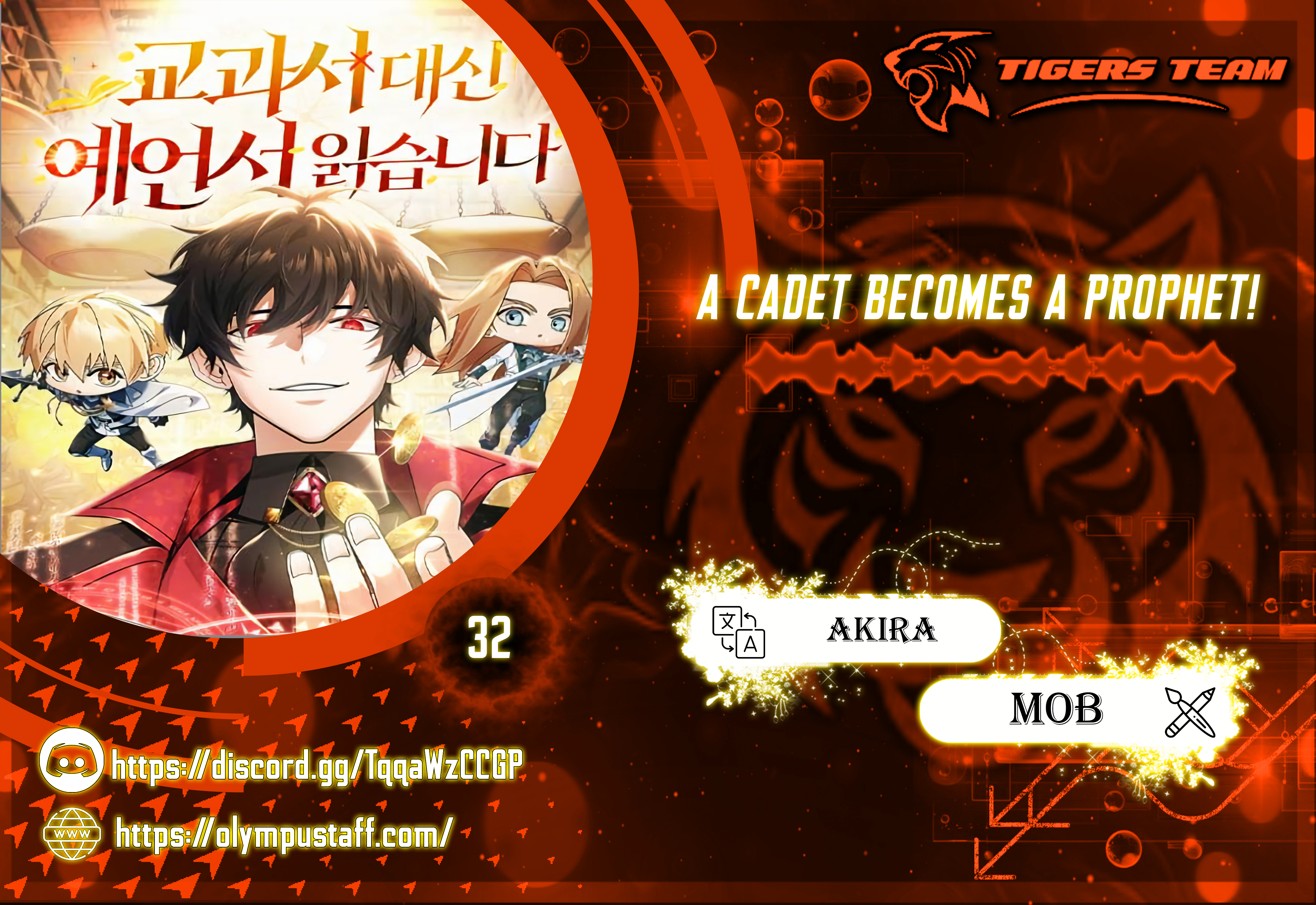 image of episode