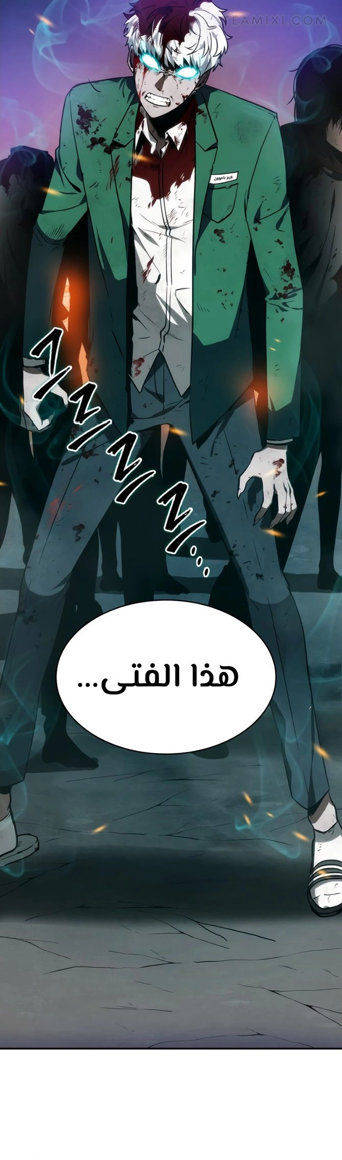 image of episode