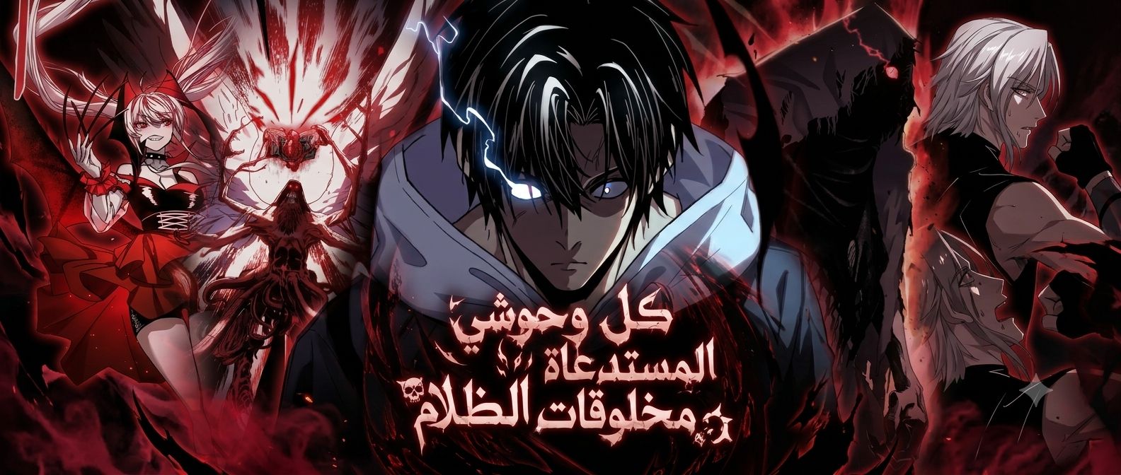 tai